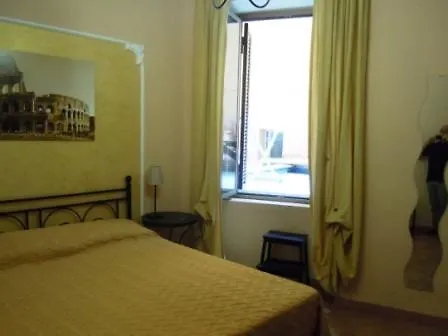 Hotel Il Grillo Ai Fori Romani 5*