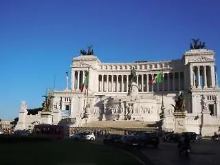 Il Grillo Ai Fori Romani Hotel 5*