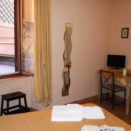 Il Grillo Ai Fori Romani Hotel 5*
